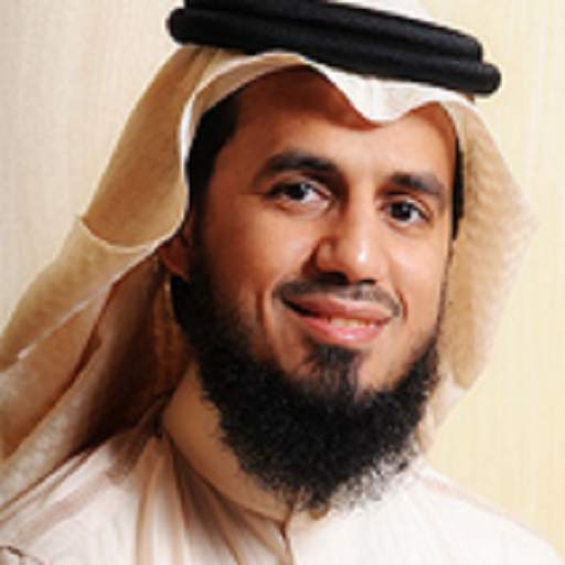 Abu Bakr Al Shatri Quran 1.1.0