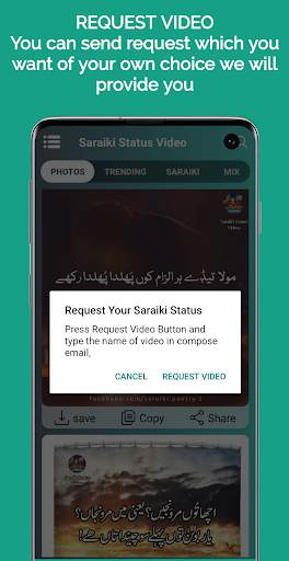 Saraiki status - Videos Poetry screenshot 5