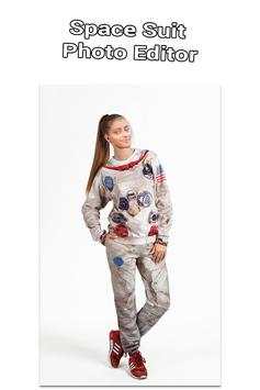Space Suit Photo Editor 2 تصوير الشاشة