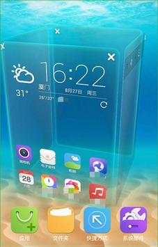 3D Launcher 2020 New screenshot 1