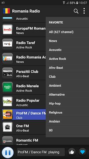 Radio Romania  - AM FM Online screenshot 1