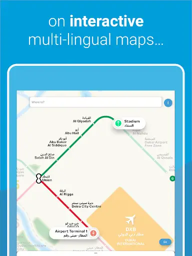 Dubai Metro screenshot 13