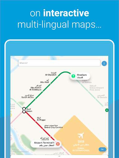 Dubai Metro screenshot 13