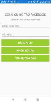 Create facebook shield screenshot 1
