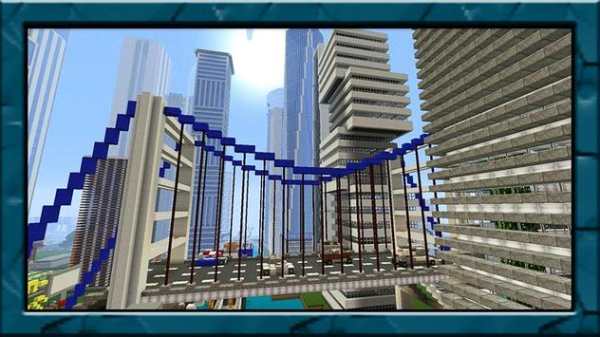 New city map for minecraft pe screenshot 3