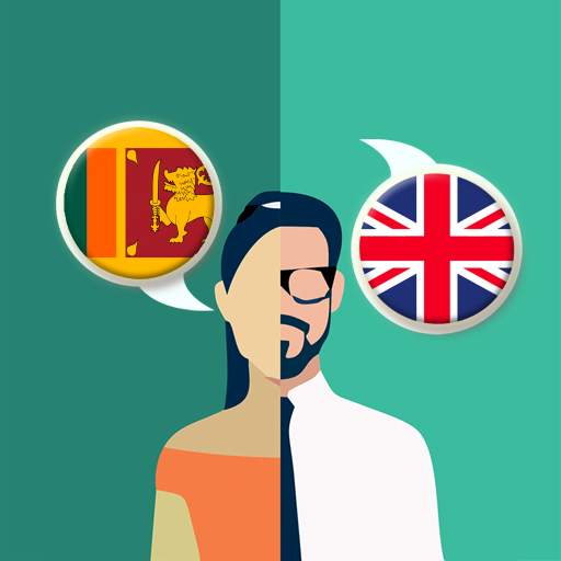 Tamil-English Translator 2.3.4