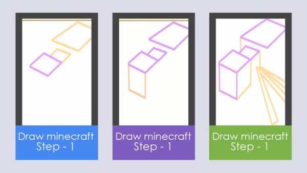 Draw Minecraft screenshot 1