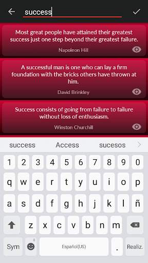 Powerful Motivational Quotes screenshot 8