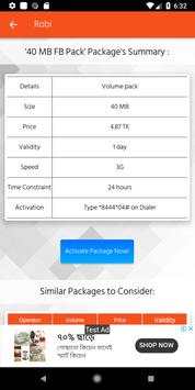 ইন্টারনেট MB ক্যালকুলেটর screenshot 3