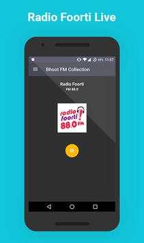 Bhoot FM Collection screenshot 8