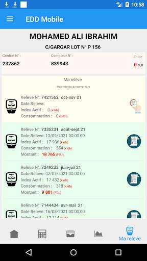 EDD Mobile screenshot 8
