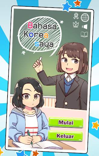 Bahasa Korea saya : kuis screenshot 11