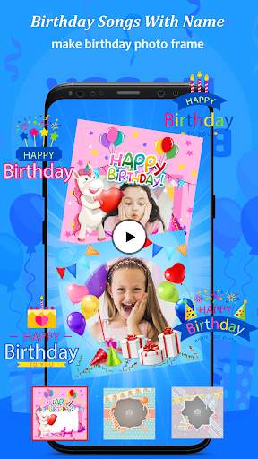 Birthday Song With Name screenshot 2