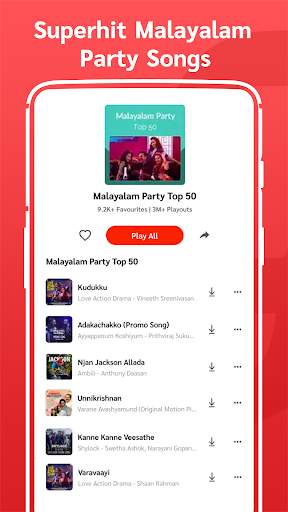 Malayalam songs,മലയാള ഗാനങ്ങൾ, Movie songs MP3 App screenshot 5