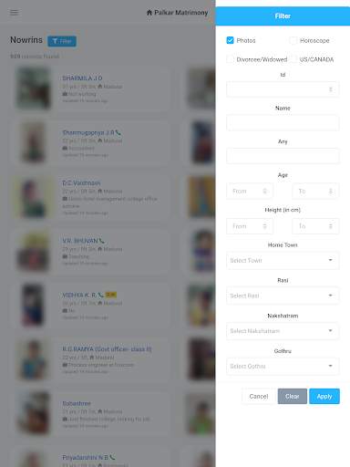 Palkar Matrimony (Sourashtra) screenshot 22