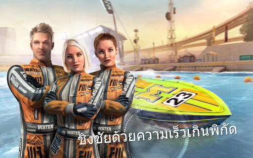 TopBoat: Racing Boat Simulator screenshot 22