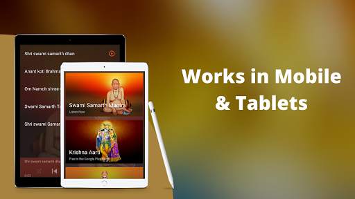 Swami Samartha - Shri Swami Samarth Jap Mantra screenshot 3