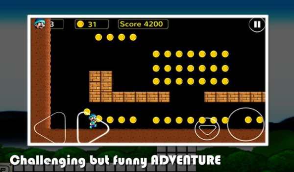 Adventure King screenshot 10