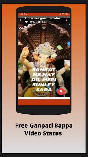 Ganesha Video Status - Full screen Ganesha Status screenshot 5