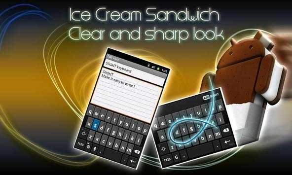 SlideIT IceCreamSandwich Skin 1 تصوير الشاشة