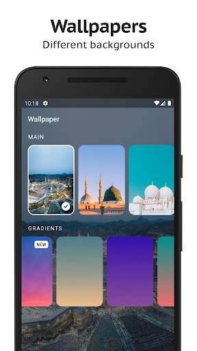 Sajda: Muslim Prayer, Azan screenshot 7