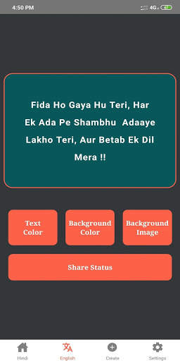 Mahakal Status: Status in Hindi & English screenshot 4