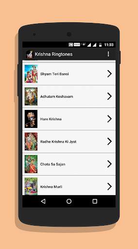 Krishna Ringtones скриншот 2
