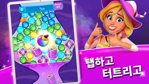 Crafty Candy Blast screenshot 6