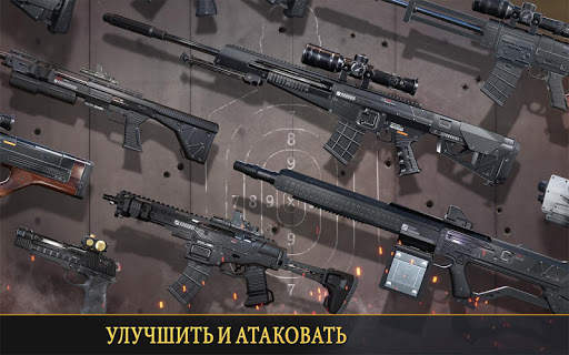 Kill Shot Bravo скриншот 4