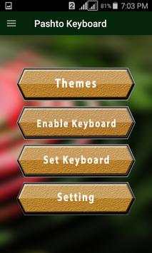 Pashto Language Keyboard screenshot 1