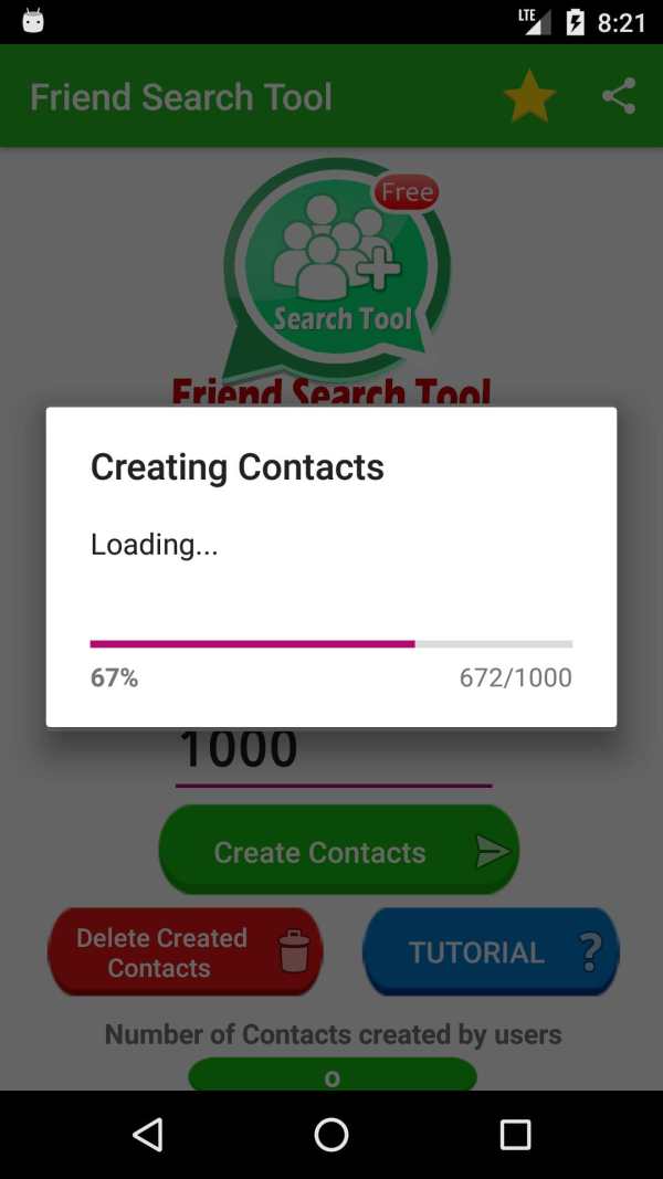Friend Search For WhatsApp 4 تصوير الشاشة