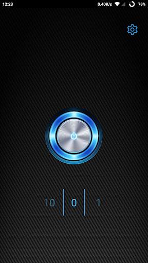 Flashlight  screenshot 1