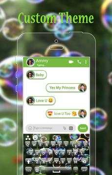 Bubble Keyboard Theme 2 تصوير الشاشة