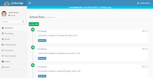 Sandhya Sr. Sec.Public School screenshot 15