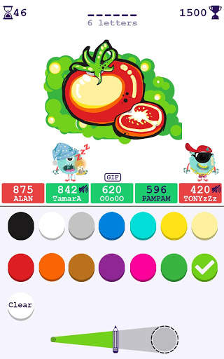 Draw Masters screenshot 7