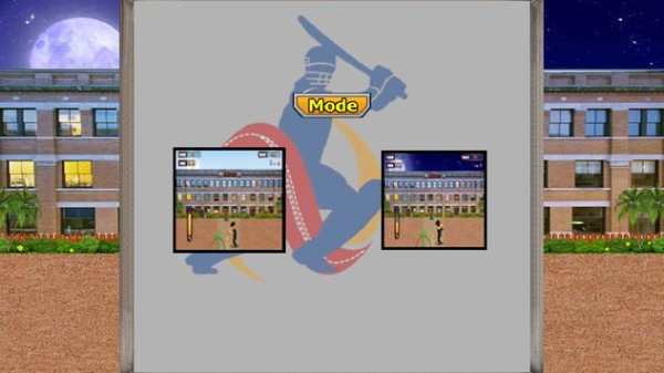 Gully Cricket Pro screenshot 3