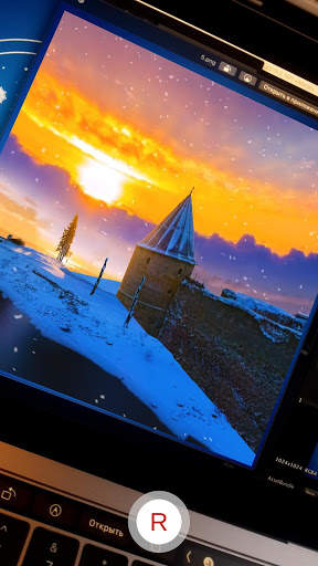 Z-AR screenshot 2