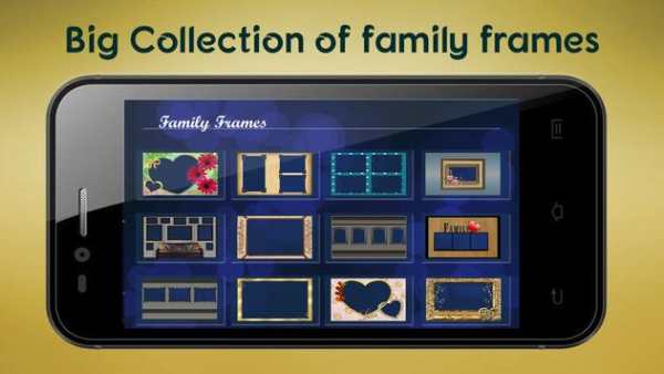 Family Photo Frames screenshot 4