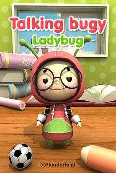 Talking Bugy Ladybug Lite screenshot 1