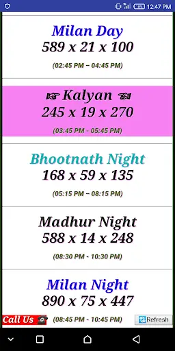 SATTA MATKA RESULT screenshot 2