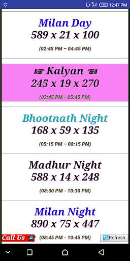 SATTA MATKA RESULT screenshot 2