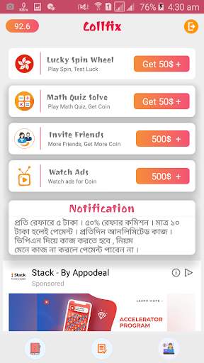 Collfix Daily News Pro screenshot 2