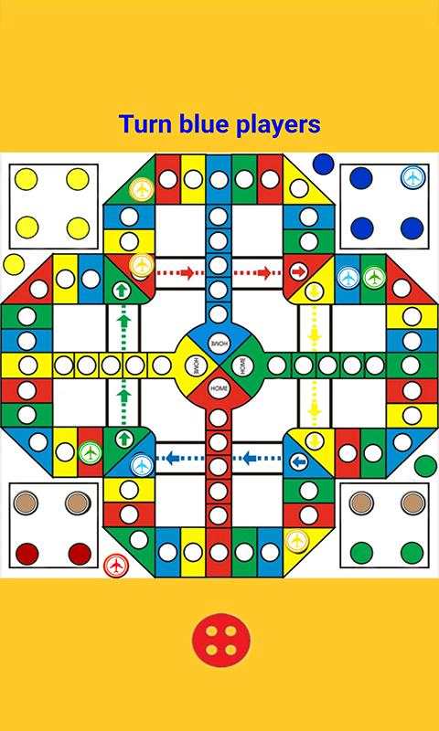 Ludo GO screenshot 4
