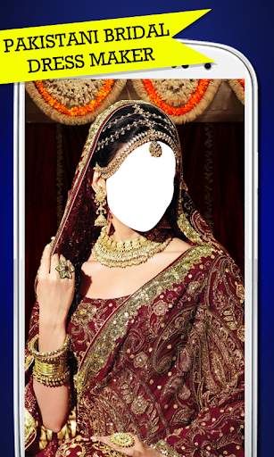 Pakistani Bridal Dress Maker screenshot 5