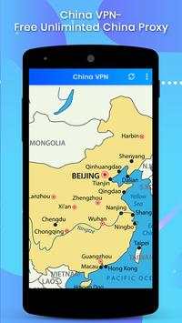 China VPN screenshot 2