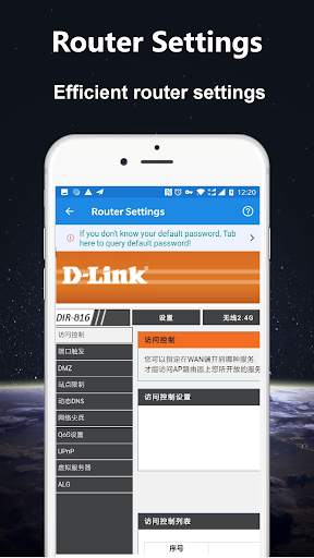 WiFi Thief Detector Pro screenshot 6