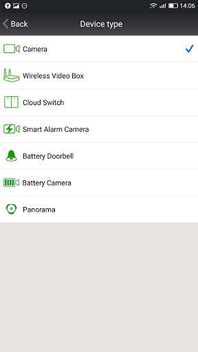 Lugway Home screenshot 4