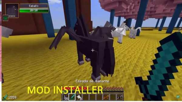 Mod Unicorns Installer screenshot 2