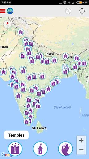 ISKCON Connection screenshot 2