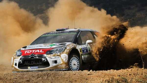 Rally Car Racing Wallpaper screenshot 22